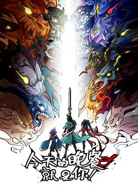 大连网站优化优势有哪些