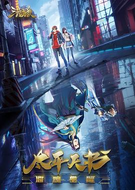 seo排名优化所应用的技术